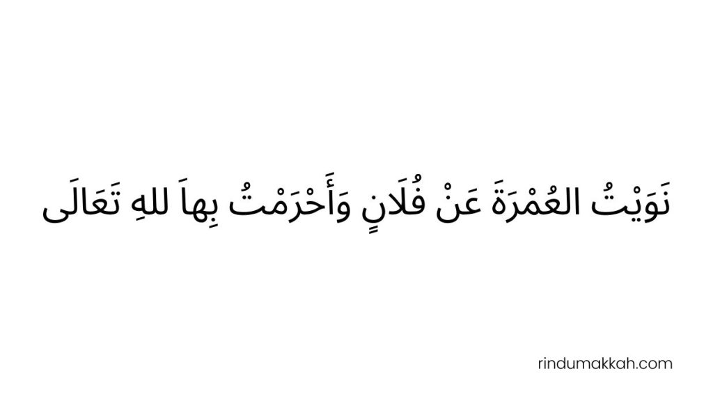 niat badal umroh