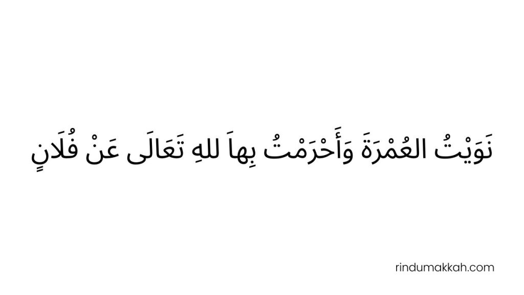 niat badal umroh